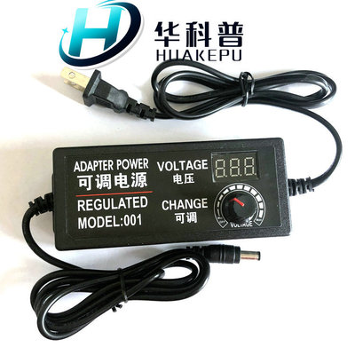 3-12v5a调速调压电源 带小显示器调温调光适配器 大功率可调电源
