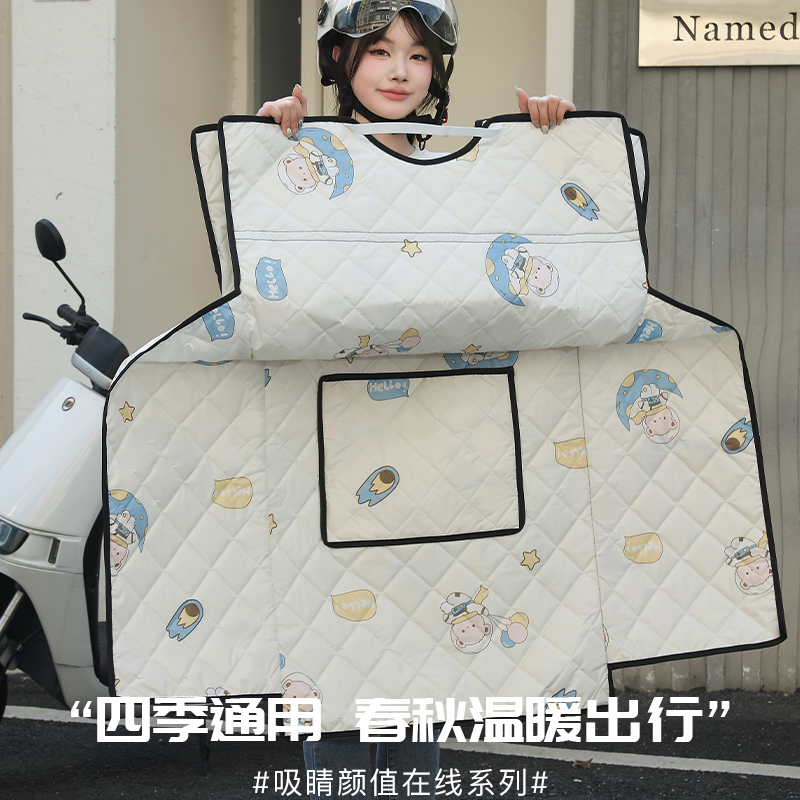 良品几何挡风被夏季遮阳防晒防水
