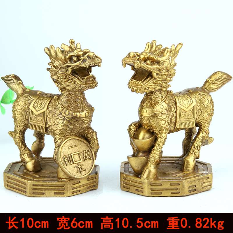 正品铜麒麟摆件特大号 大号 中号 小号 中式办公室家居客厅摆设