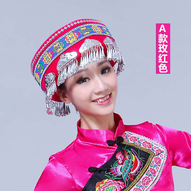 正品新款贵州苗族头饰湘西土家族少数民族表演女舞蹈演出帽子服装