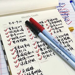 韩国Monami慕娜美351水性中性笔0.7记号笔黑色高颜值标记笔勾线笔