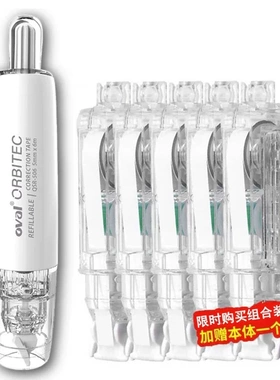 台湾oval欧文修正带高颜值ins风可换替芯旋转出芯正改正带涂改带