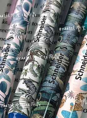 德国施耐德菲尔fave丛林限定中性笔学生考试刷题速干防水G2标准