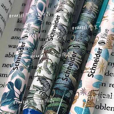 标准刷题G2中性笔施耐德菲尔防水