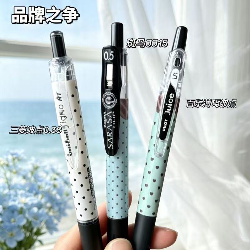 斑马JJ15波点速干考试中性笔图片