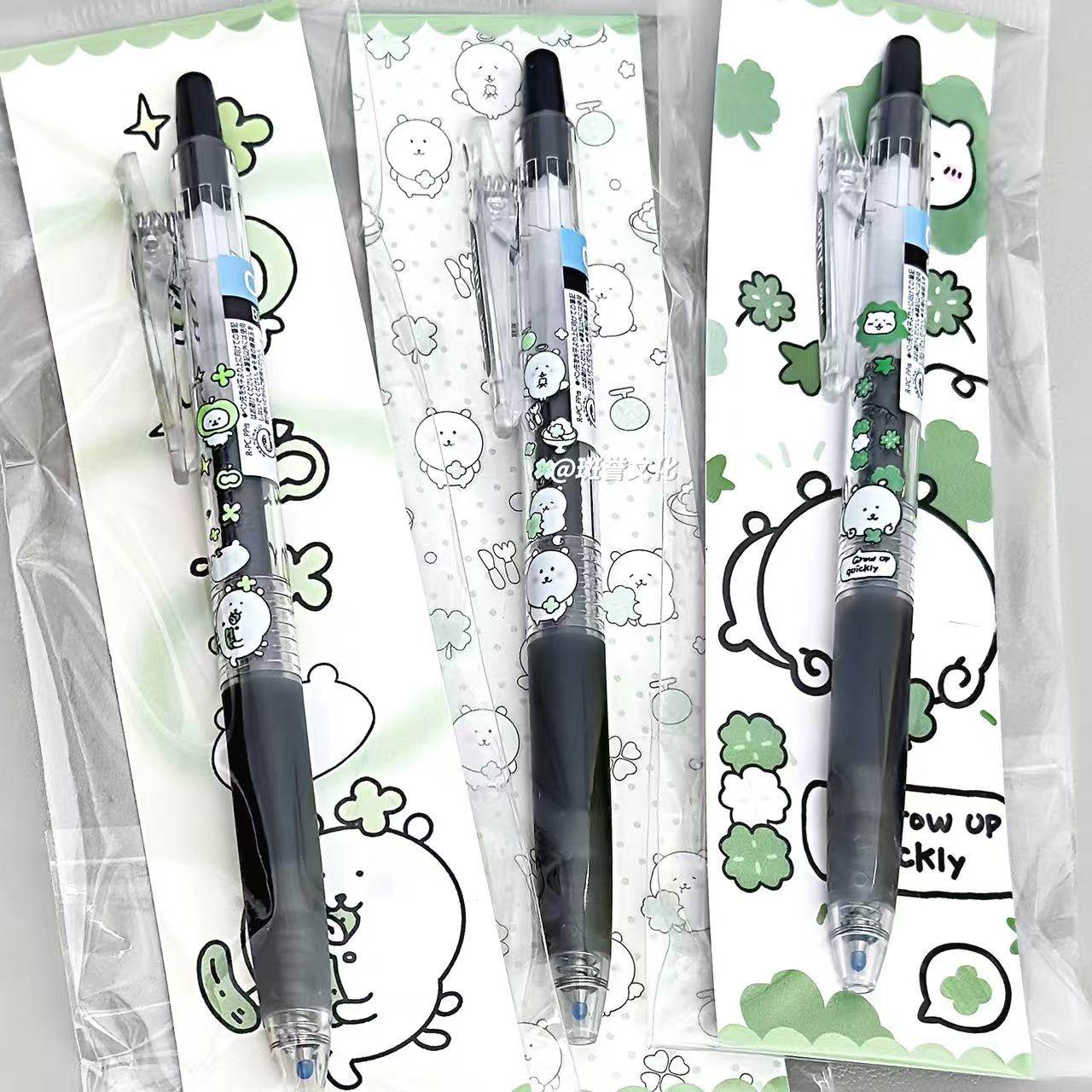 日本PILOT百乐果汁笔幸运四叶草自嘲熊限定DIY中性笔chiikawa周边,文具电教/文化用品/商务用品,中性笔,淘宝优惠券,粉丝福利购,淘宝优惠卷