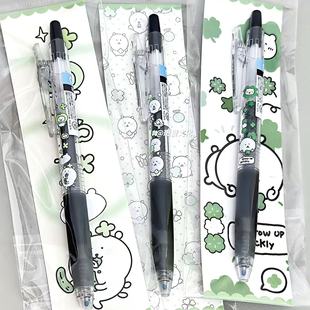 日本PILOT百乐果汁笔幸运四叶草自嘲熊限定DIY中性笔chiikawa周边