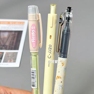 日本ZEBRA斑马百乐P500牛角面包限定中性笔布丁黄油文具套装送礼