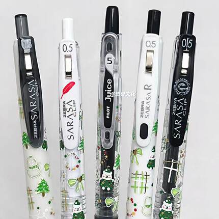 日本ZEBRA斑马中性笔绿色圣诞DIY限定日系ins学生ins考试刷题0.5