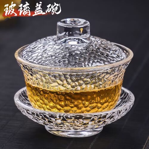 单个三才盖碗功夫茶具玻璃泡茶碗