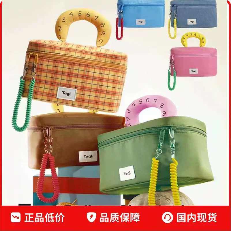 Tagi.大容量便携收纳防水相机包化妆包