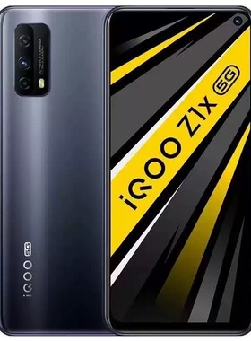 IQOO z1x 高通晓龙765全网通5G智能电竞游戏学生手机