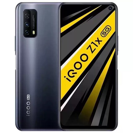 IQOO z1x 高通晓龙765全网通5G智能电竞游戏学生手机