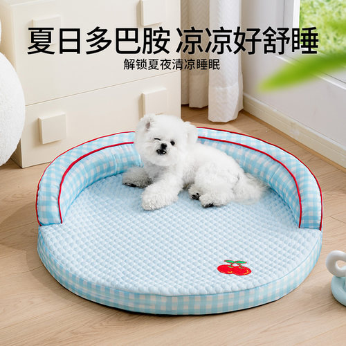 夏季狗垫子凉感四季通用可拆洗