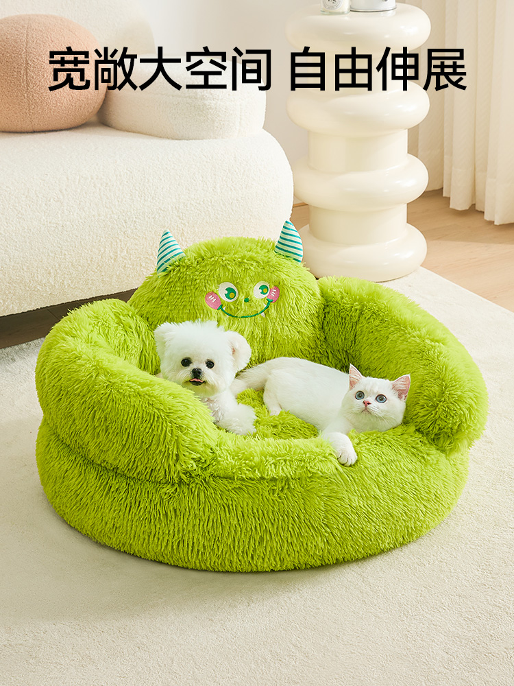 猫窝四季通用床新式宠物睡窝中小型犬比熊泰迪狗狗沙发垫子小狗窝