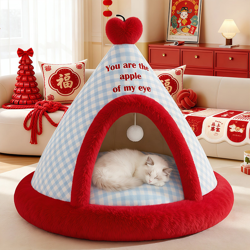 猫窝四季通用半封闭式安全感宠物帐篷幼猫咪睡屋子小狗窝冬天保暖