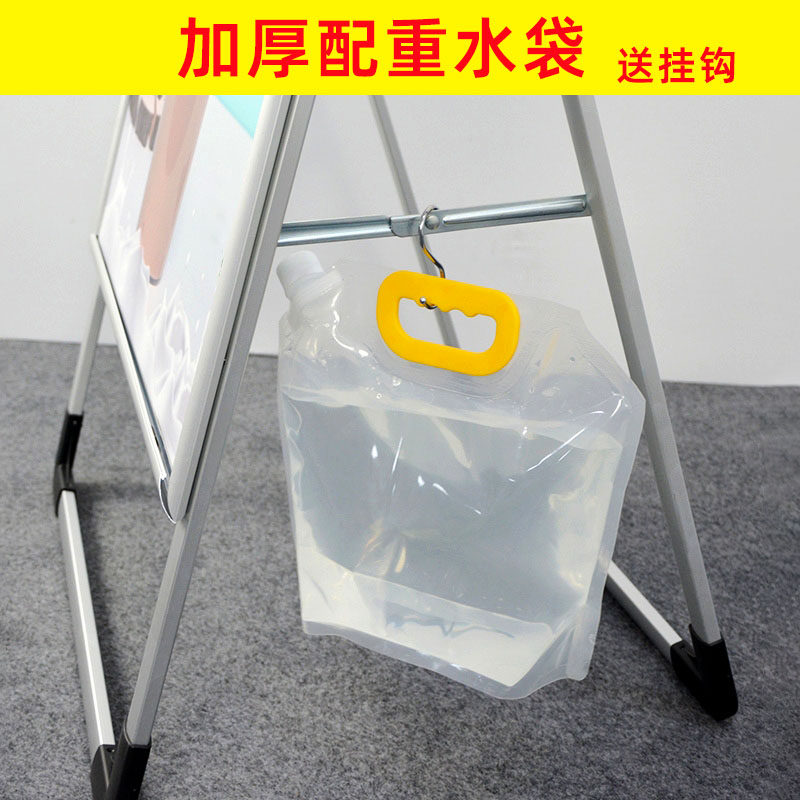 户外防风海报架2.5L水袋 展架展板架配重注水5公斤便携塑料大水袋图片