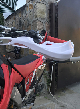 适用越野机车改装配件ACERBIS护手车把包铝护手弓防摔挡风通用