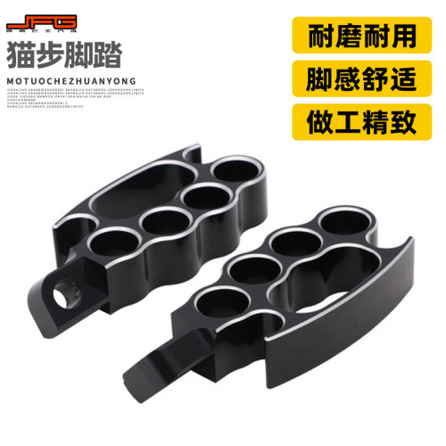 适用Dyna Fatboy FLFB FLSTF 摩托车改装配件铝合金脚踏板脚蹬