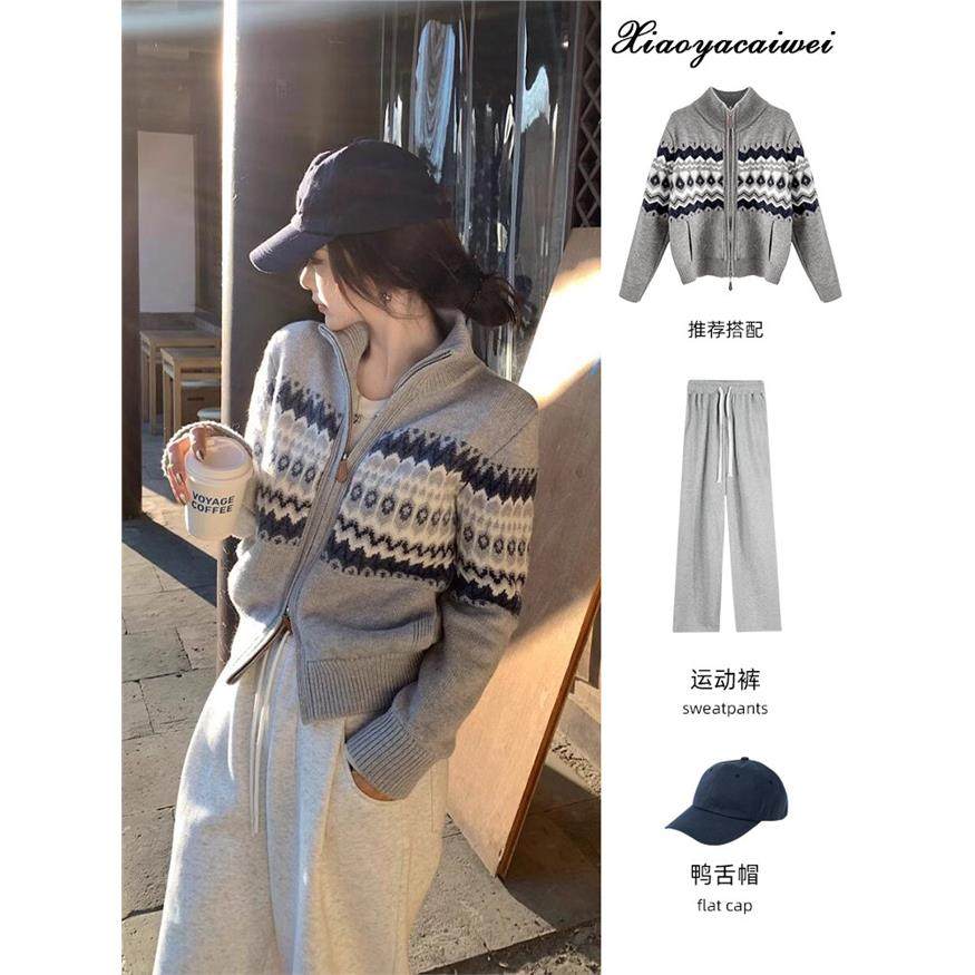 灰色费尔岛毛衣外套女开衫秋冬季慵懒覆古加厚软糯高领针织衫上衣,个性定制/设计服务/DIY,棉服工装,淘宝优惠券,粉丝福利购,淘宝优惠卷
