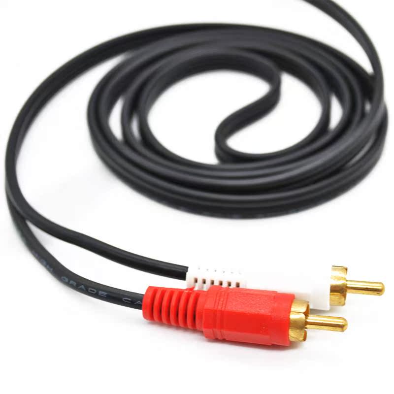 3.5mm aux cable audio cable music cable one-to-two interface|ruв категории сельскохозяйственной/сельскохозяйственные орудия/сельскохозяйственной пленки, 农业物联网, 农用机器人 - от Buy2taobao.com для оказания профессиональной услуги покупки агента Taobao