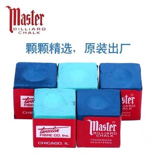 巧克粉中性巧克粉油性三角巧粉干性鹿牌巧克粉皮头油性三角牌巧粉