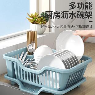 沥水碗盘架碗柜收纳架水槽置物架家用厨房台面餐具滤水多功能收纳