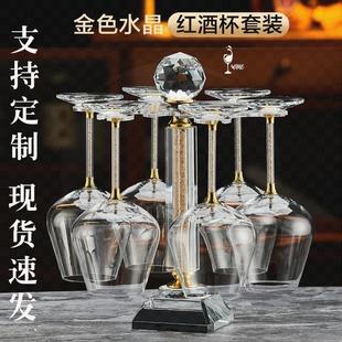 大容量啤酒杯家用水晶玻璃精酿扎啤杯子轻奢高档网红果汁杯套装