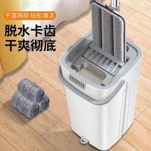 家用拖把免手洗网红刮刮乐平板拖把桶干湿分离懒人拖地神器一拖净