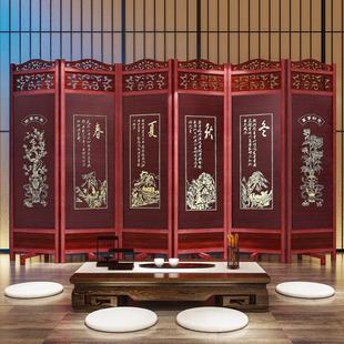 屏风隔断折叠实木客厅办公室遮挡卧室仿古玄关可移动酒店装 中式 饰