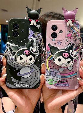 紫色库洛米适用vivoiqooz9x手机壳iqooz9turbo卡通z8x立体z7i趴趴z6x支架z5斜挎z3硅胶vivo可背带iq00可爱软p