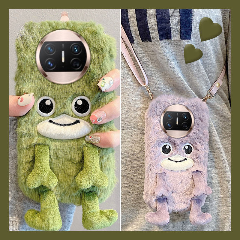 立体毛绒绒手机壳卡通