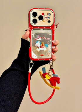 红色波点烟花小马适用华为荣耀x60i手机壳play9tpro卡包x50i+挂件十手提绳por仿皮honor皮纹新年卡通马年硅胶