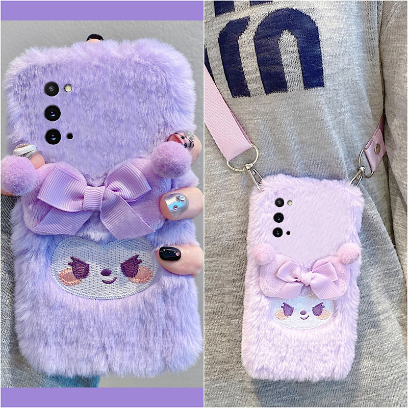 紫色刺绣库洛米适用三星a90手机壳a80斜挎a70s可背a50秋冬季a30卡通a20毛绒a10毛茸茸52软a8s/galaxy/a53/f52