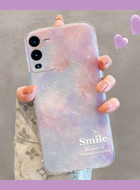 适用vivos18pro手机壳iqooneo9渐变晕染s17t贝壳纹s16e简约s15紫色s12小众s10硅胶s9软壳s7小众vivo个性vovo