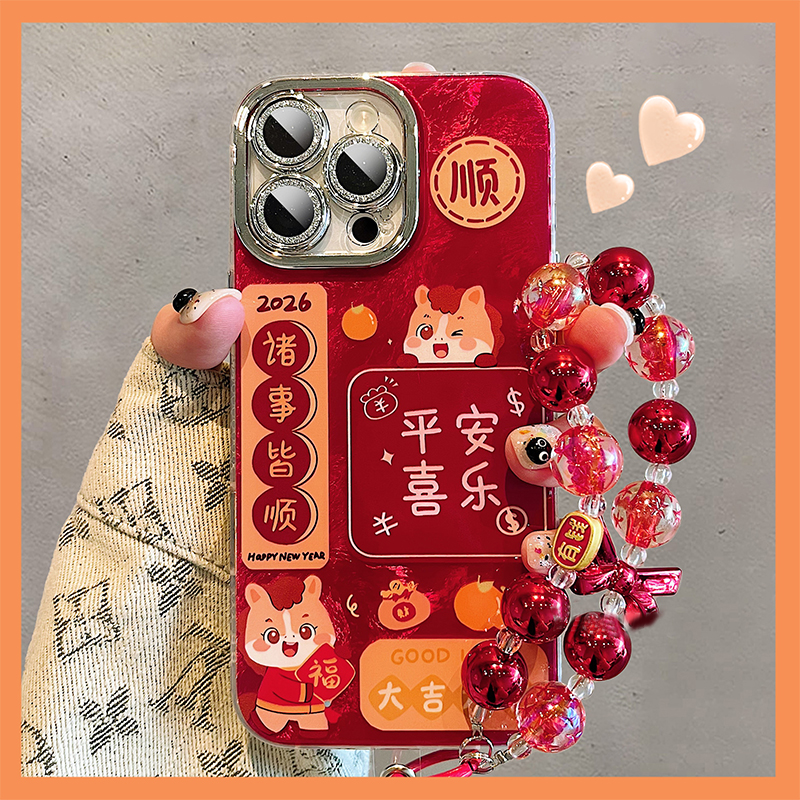 2026平安喜乐适用华为mate80promax手机壳mate70rs马年m60pro+红色50e挂链40冰川纹30epor喜庆十卡通huawei软