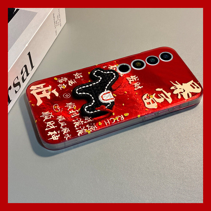 手机壳硅胶冰川纹新年红色2026马