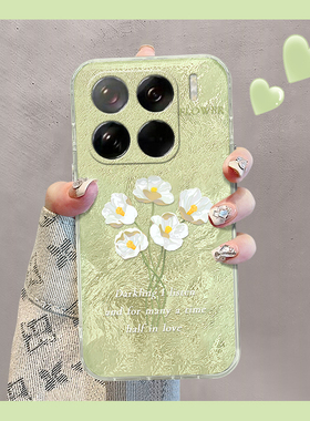 白色花朵英文适用小米15pro手机壳14高级感13sultra春日12spor日韩12x小清新11青春版小众10s米mi硅胶羽纱软p