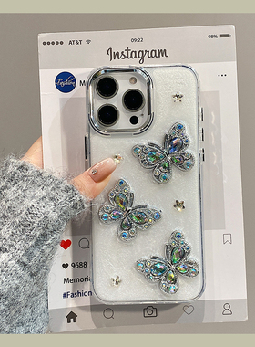 ins风水钻蝴蝶适用华为mate70pro+手机壳mete60钻石mata50滴胶m40e高级感30epor立体十新款hawei白沙硅胶透明