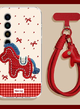 2026刺绣小马适用魅族22mini手机壳note16卡通21pro挂件20尼龙绳18por红色18x马年7/16spor/16t/16x/16thplus