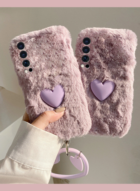 ins风紫色爱心适用vivoiqooneo10手机壳iqooneo9spro手环iqneo8se秋冬季7por竞速版5s活力版6爱酷855毛绒绒软