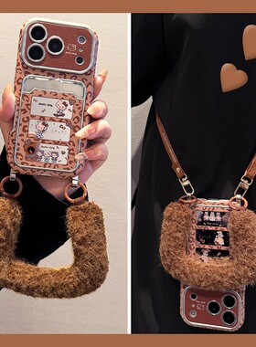 可爱豹纹凯蒂猫kt猫适用vivos30手机壳iqooneo10卡包z9turbo+斜挎s19仿皮s18皮纹iqneo9卡通8pro挂绳7se十z8x