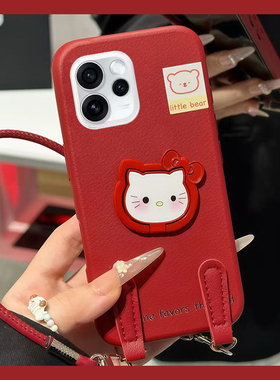 红色凯蒂猫支架适用opporeno15pro手机壳reon14小熊13手提绳12卡通11立体10可爱9por新款7se仿皮6皮纹5k/0ppo