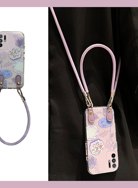 ins风紫色盘子适用oppoa3pro手机壳a2x斜挎a1可背带a97挂绳a96硅胶1a95/a93a91a72a58a57a52a32a11a9a31a8a5