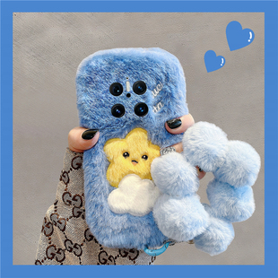 刺绣云朵星星适用华为mate70pro 20x挂链10卡通 手机壳meta60毛球mata50e毛绒rs保时捷设计mete40e十m30秋冬季