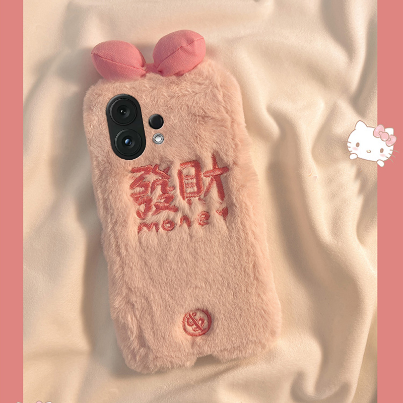 刺绣发财文字适用vivos30promini手机壳s20立体s19pro蝴蝶结s17t秋冬季s16e潮牌t1毛绒s15毛茸茸s12s10s9s7s1