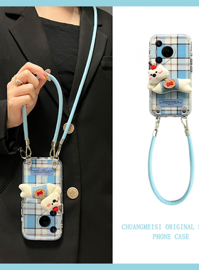 蓝色格子小狗适用华为pura80pro+手机壳pura70ultra斜挎p60art可背带40por+十p30秋冬季p20毛绒p10plus卡通软