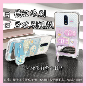 拼色格子小鱼适用oppor17pro手机壳r15x梦境版r11splus立体r9s镜子r7plus支架r17镜面oppo卡通0pp0小众硅胶软