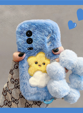 刺绣云朵星星适用小米17手机壳15spro毛球14ultra挂链13秋冬季12spo毛绒12x软11青春版10/mix4/8se/civi5/4/3