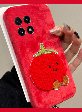 红色刺绣番茄适用oppo一加12手机壳ace3立体2pro挂绳2v秋冬季1绒布9rt毛茸茸8t硅胶7tpro卡通6t可爱1+oneplus
